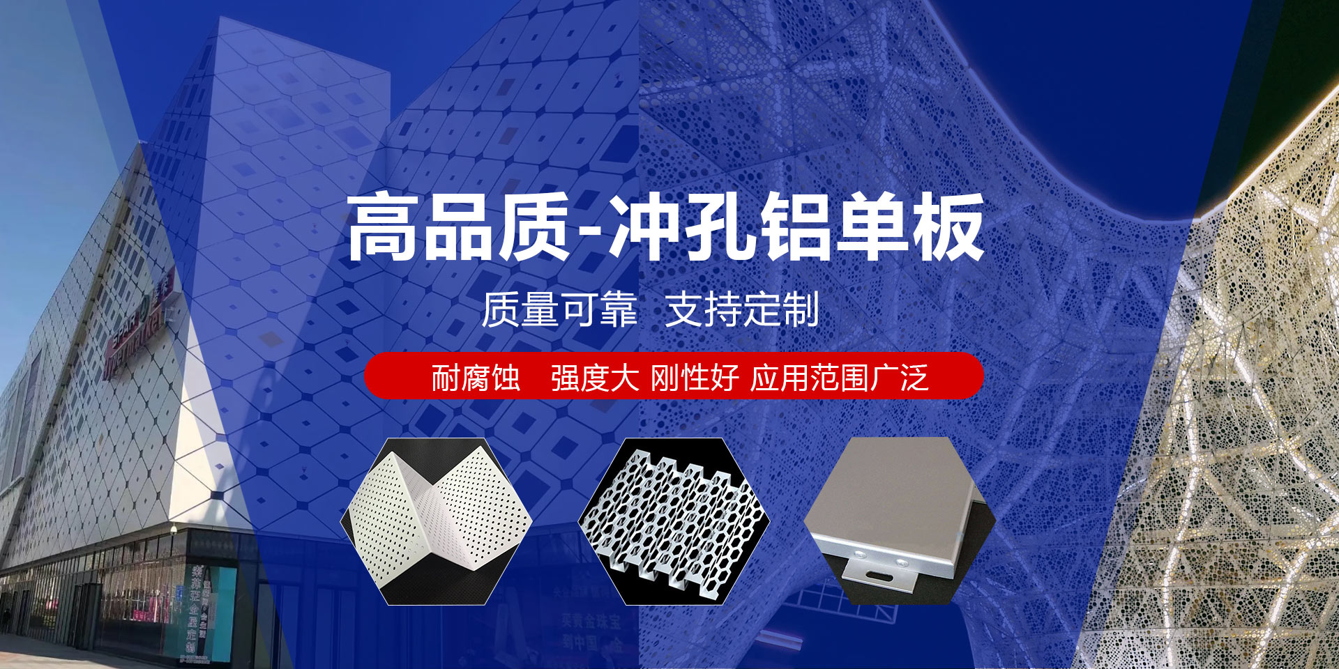 山東中都機(jī)器有限公司